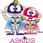 askids_r